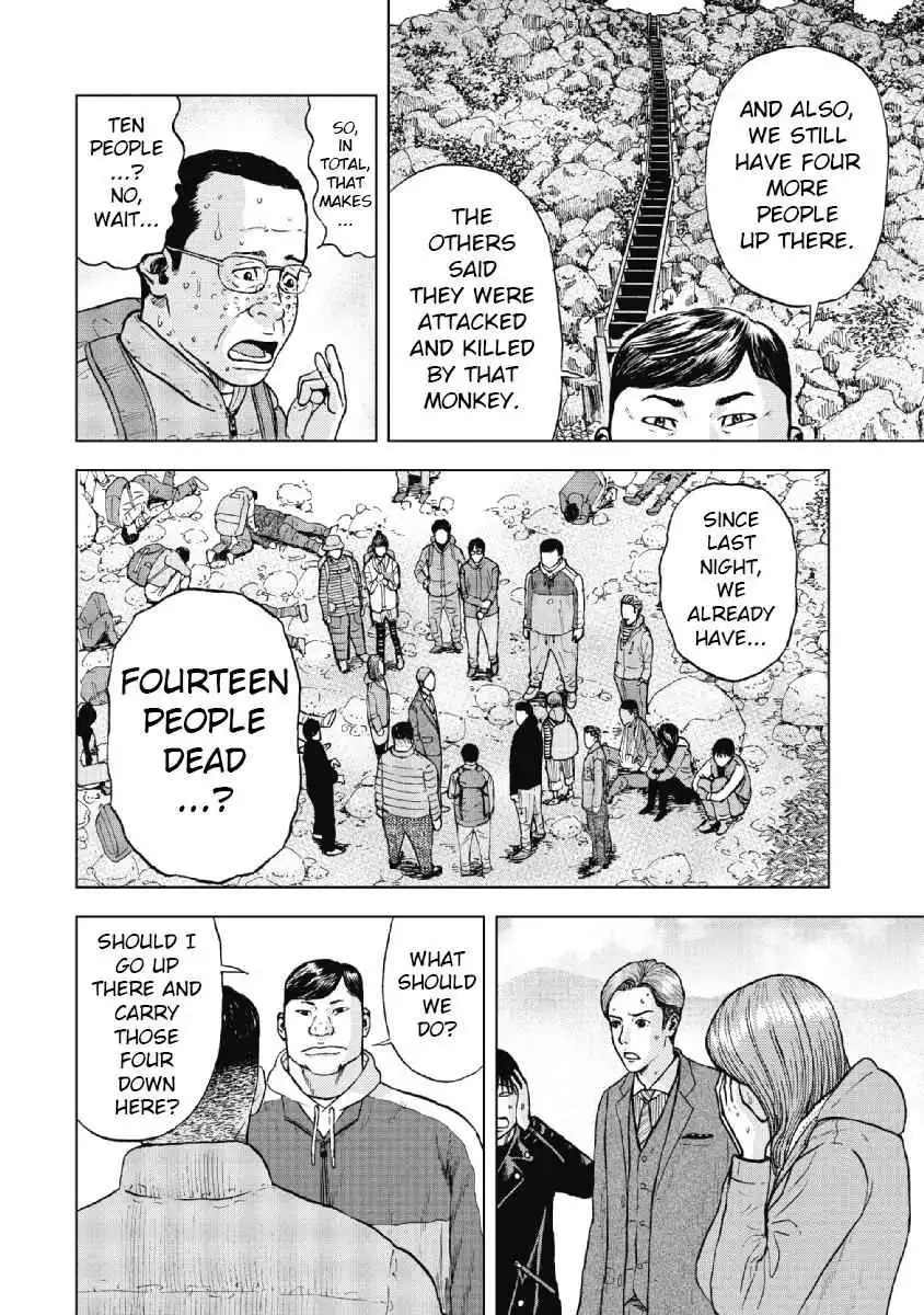 Monkey Peak [ALL CHAPTERS] Chapter 4 12